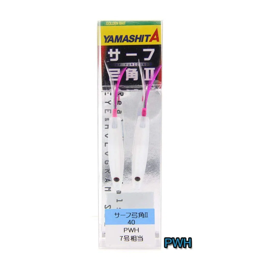 YAMASHITA Artificiale Surf YAMIZUNO 40mm Color PWH per TRAINA OCCHIATE LAMPUGHE